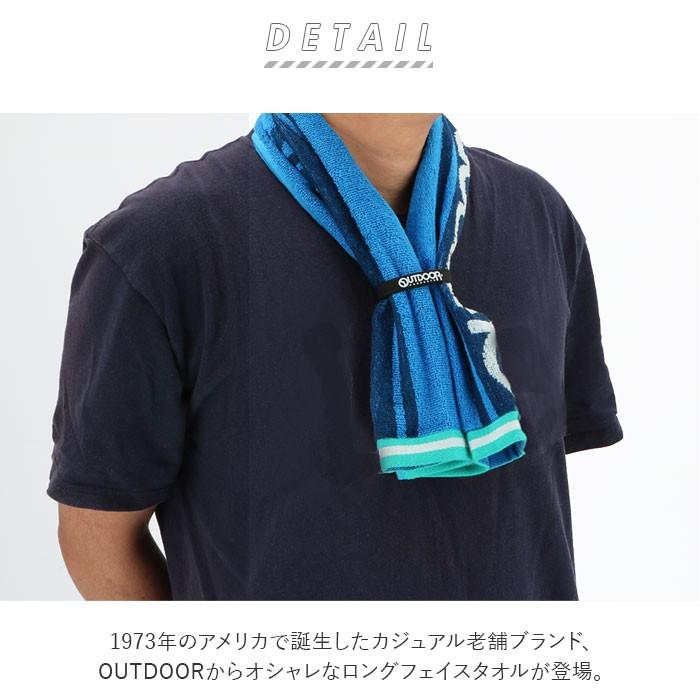 スポーツタオル ブランド 通販 フェイスタオル おしゃれ 中学生 高校生 大学生 部活 キッズ ギフト ジュニア 記念品 プレゼント かわいい タオルマフラー Odt104 Backyard Family インテリアタウン 通販 Yahoo ショッピング