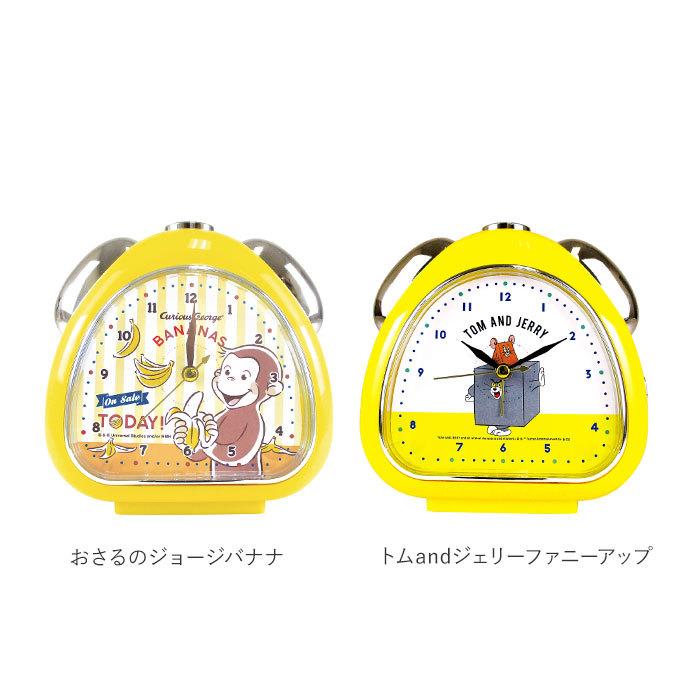 目覚まし時計 おしゃれ 通販 子供 かわいい 女の子 子ども スヌーズ アナログ時計 置き時計 置時計 小さめ 子供部屋 寝室 クロック ツインベル Omusubiclock Backyard Family インテリアタウン 通販 Yahoo ショッピング