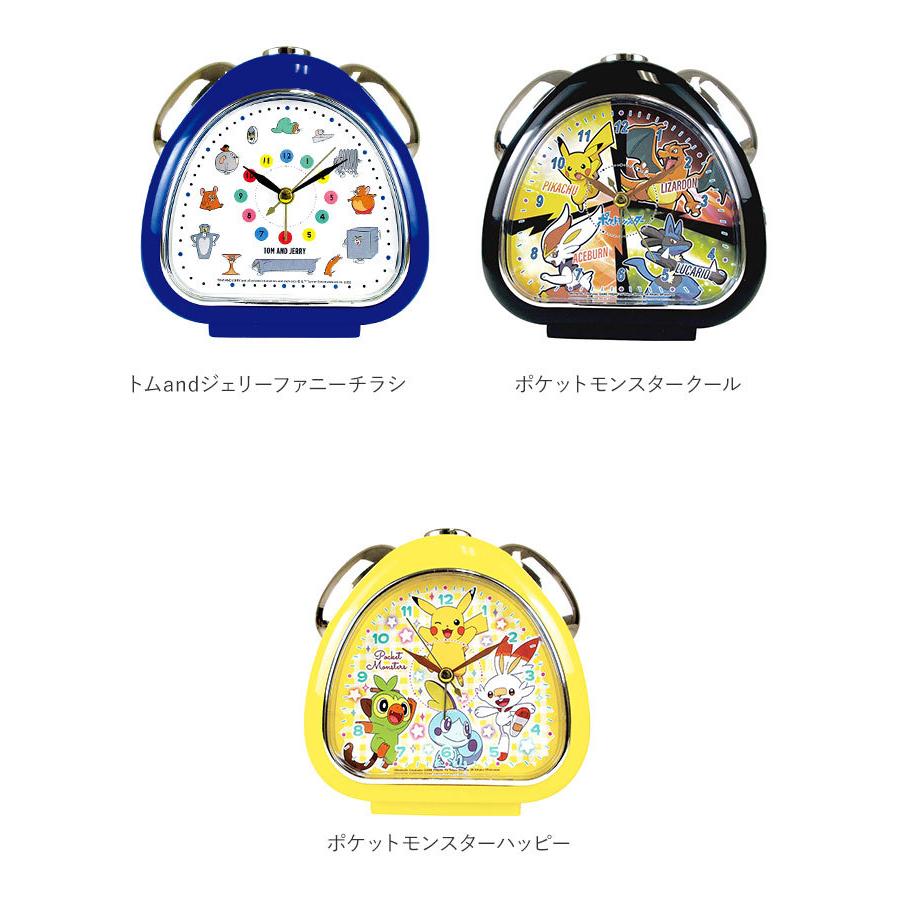 目覚まし時計 おしゃれ 通販 子供 かわいい 女の子 子ども スヌーズ アナログ時計 置き時計 置時計 小さめ 子供部屋 寝室 クロック ツインベル Omusubiclock Backyard Family インテリアタウン 通販 Yahoo ショッピング
