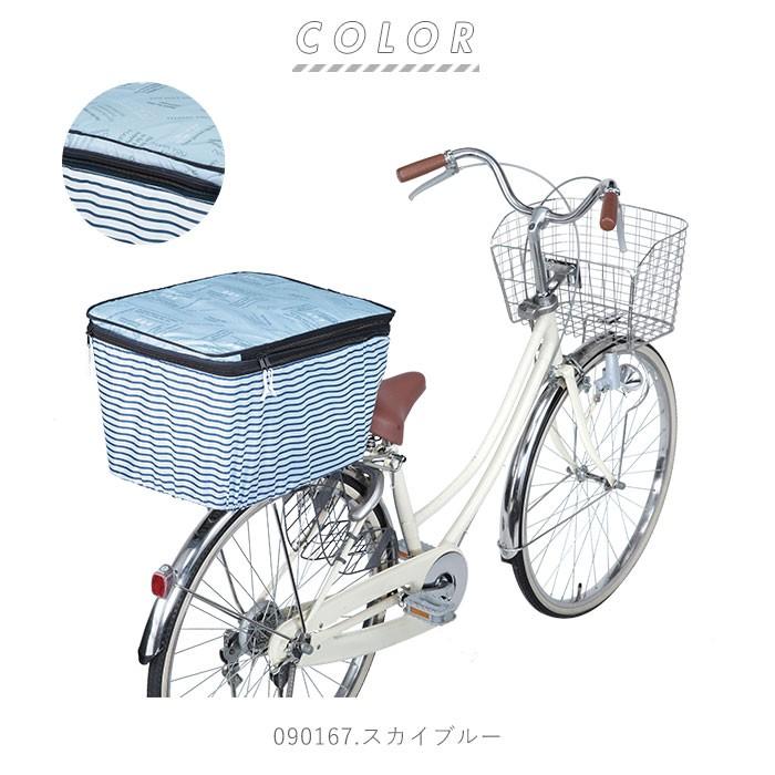 自転車 カゴカバー 後ろ 通販 おしゃれ 大きい 後ろカゴ カバー 撥水 はっ水 自転車カゴカバー 2段 2段式 二段 二段式 バスケットカバー 折りたたみ Orpb Backyard Family インテリアタウン 通販 Yahoo ショッピング