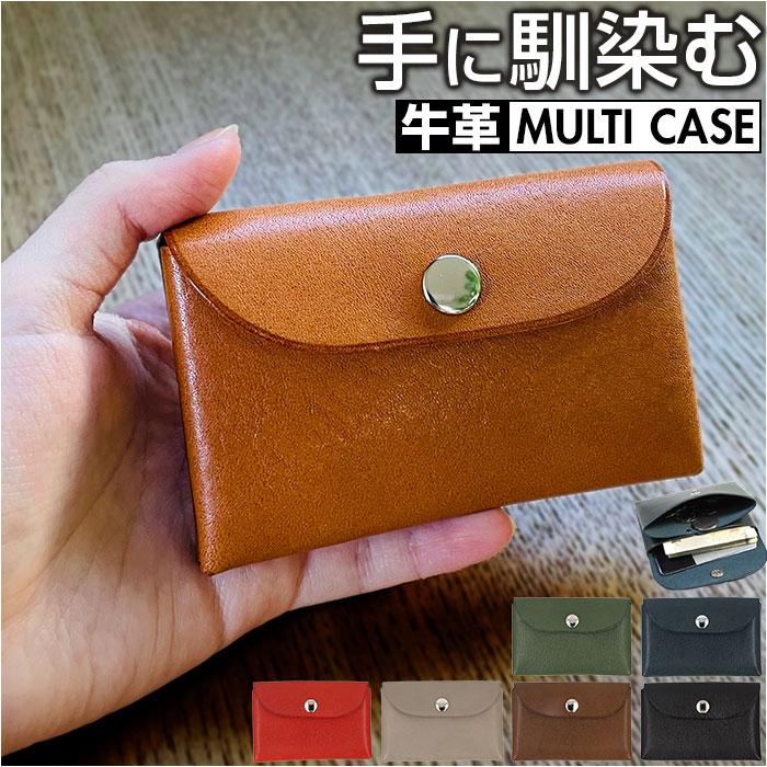 コンパクト財布　名刺入れ　カード入れ　ハンドメイド　革財布 ミニ財布 メンズ 本革 通販 財布 コンパクト 名刺入れ カードケース