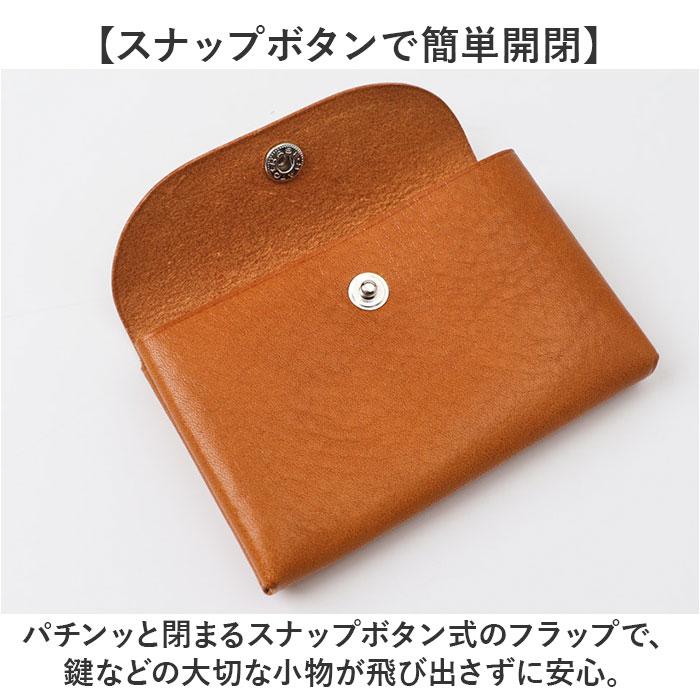 ミニ財布 メンズ 本革 通販 財布 コンパクト 名刺入れ カードケース