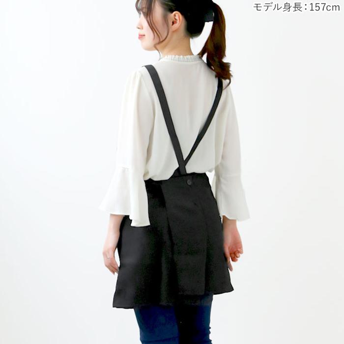 wandmee】ギャザーショートエプロン 完売品 レディース - トップス