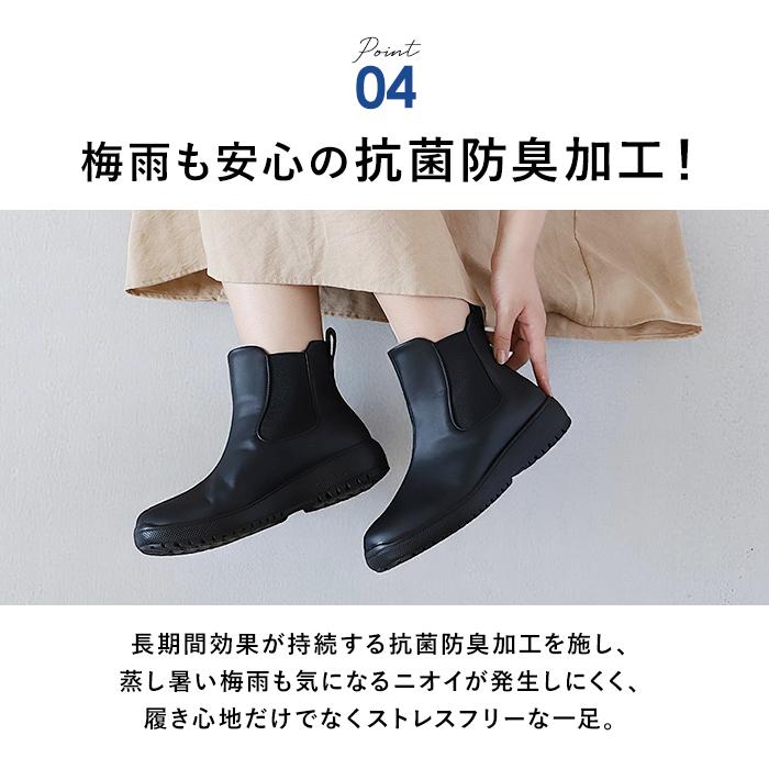 PANSY（パンジー） レインブーツ 4810 pansy 通販 サイドゴアブーツ