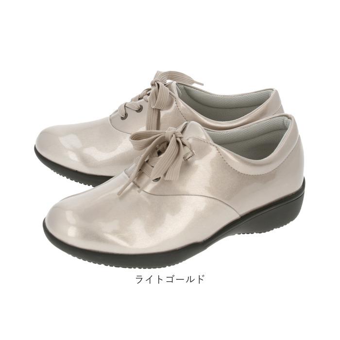 パンジー 靴 通販 パンジー 4938 ブランド Pansy レディース レインシューズ 紐靴 痛くない 美脚 フラットシューズ 幅広 3e 雨 防水 レイン ブラック P4938 Backyard Family インテリアタウン 通販 Yahoo ショッピング
