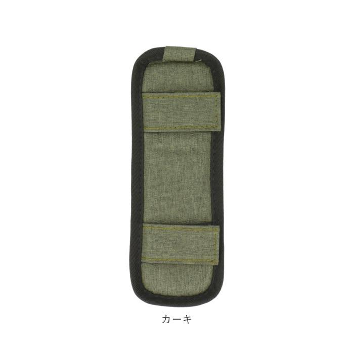 ワッフル 滑り止め ショルダーパッド 通販 ショルダーパット 肩パッド