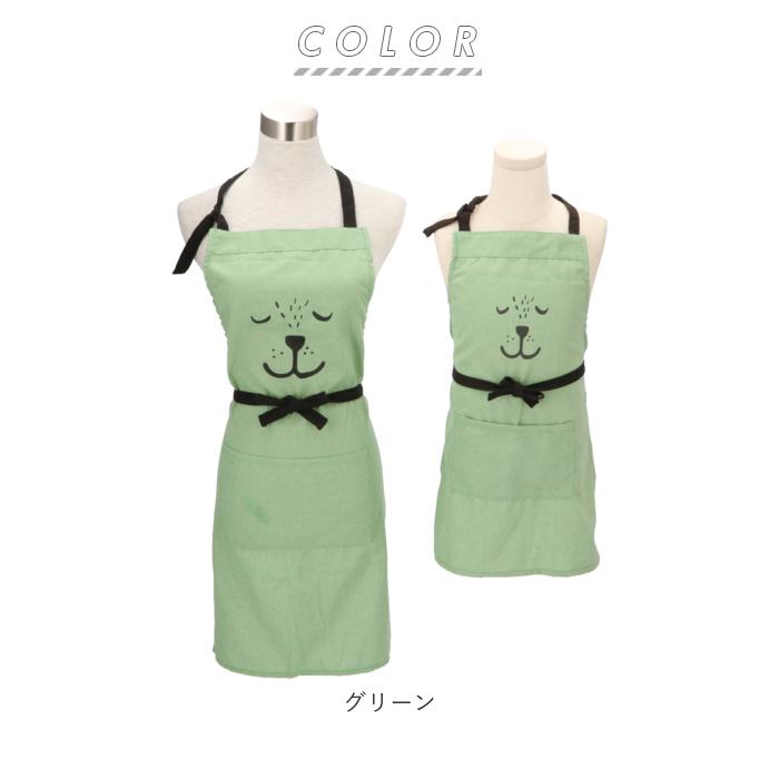 エプロン おしゃれ 通販 ナチュラル 安く て かわいい 親子 ペアルック レディース ショート丈 大人 可愛い ワンピース 保育士 子供用 大人用 キッズ Pairapron1 Backyard Family インテリアタウン 通販 Yahoo ショッピング