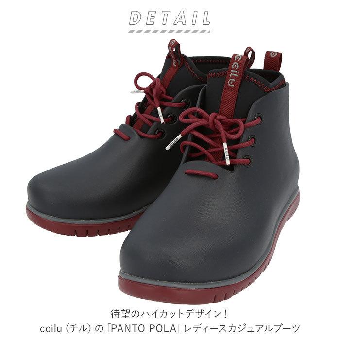 超話題新作 軽量 雪 スノーブーツ メンズ 通販 レディース レインブーツ Ccilu チル ショート スニーカー カジュアルシューズ ブーツ 雨靴 晴雨兼用 レインシューズ レインブーツ 種類 Blk Magmared Michiganestateplanning Com