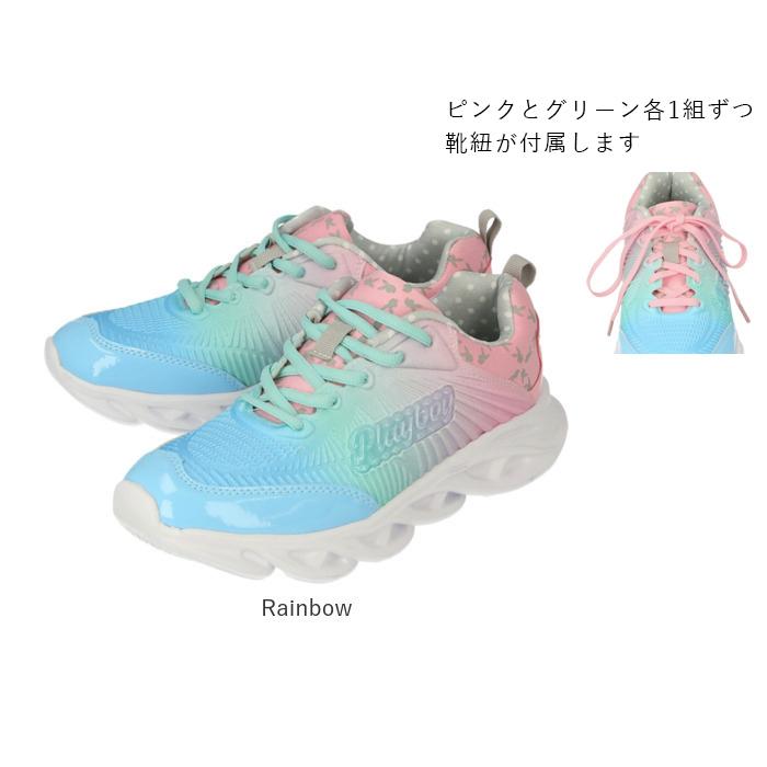 プレイボーイ スニーカー 通販 レディース おしゃれ かわいい 厚底 厚底スニーカー 軽量 ローカット 幅広 3e ダンス 衣装 レインボー 黒 ブラック Playboy Pb1011 Backyard Family インテリアタウン 通販 Yahoo ショッピング