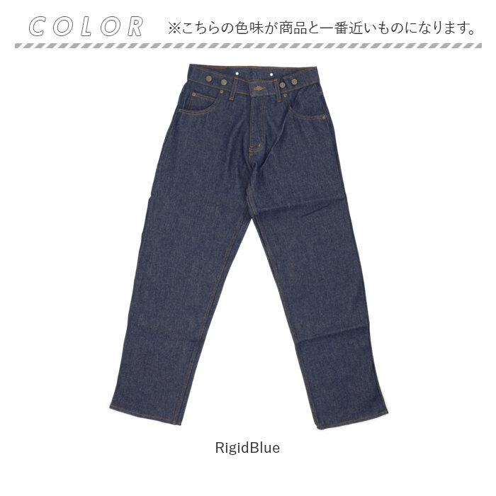 MADE IN USA プリズンブルース ワークジーンズ PRISON BLUES 120 通販