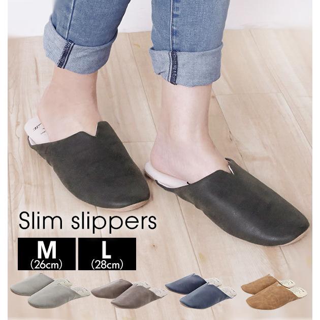 スリッパ おしゃれ 学校 通販 来客用 室内履き レディース メンズ 社内 事務所 無地 シンプル ブラック 黒 冠婚葬祭 セレモニースリッパ 洗濯 入学式 Piedeslim Backyard Family インテリアタウン 通販 Yahoo ショッピング