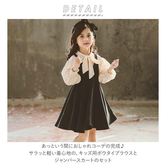 BACKYARD FAMILY（バックヤードファミリー） 子供 服 女の子