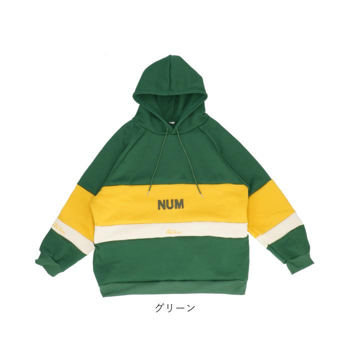 パーカー レディース 大きめ 通販 おしゃれ 冬 大人可愛い かわいい オーバーサイズ スウェット トレーナー ビッグシルエット 秋冬 秋 冬 トップス 大学生 Pks05 Backyard Family インテリアタウン 通販 Yahoo ショッピング