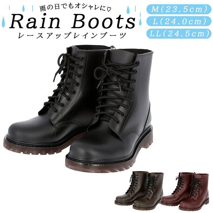 レインブーツ レディース 通販 おしゃれ ショート 絞り 雪 雨 大人 可愛い ワークブーツ 長靴 レインシューズ 紐靴 靴 防水 花柄 ブラック M L Ll サイズ Pl6301 Backyard Family インテリアタウン 通販 Yahoo ショッピング
