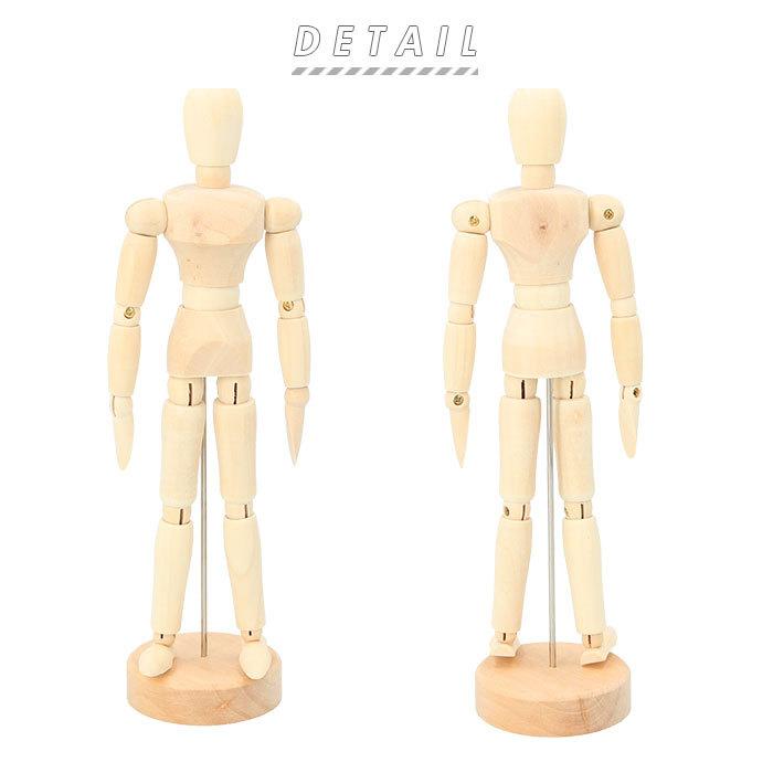 デッサン人形 通販 デッサンドール デッサン 人形 ドール 関節