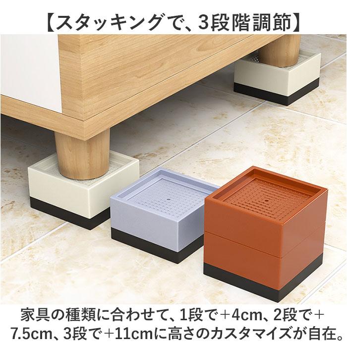 BACKYARD FAMILY（バックヤードファミリー） 継ぎ脚 テーブル 通販 4個