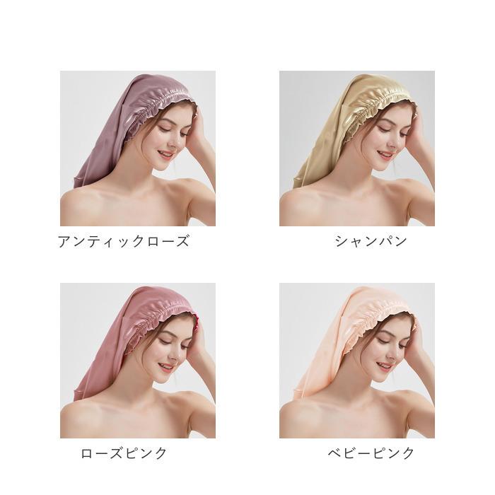 シルク ナイトキャップ ロングヘア シルク100% おしゃれナイトキャップ ヘアキャップ シルクキャップ ナイト キャップ 就寝用 帽子 ロング｜moccasin｜34