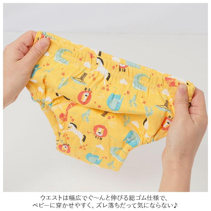 トレーニングパンツ 通販トレーニングパンツ 6層 3枚セット 女の子