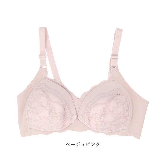 授乳ブラ 前開き 通販 授乳ブラジャー ノンワイヤー ブラジャー