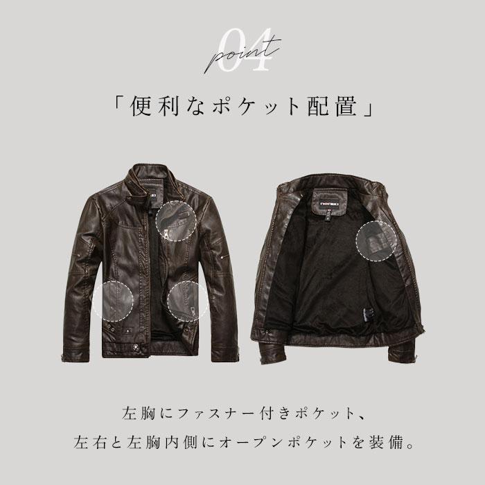 レザージャケット メンズ 革ジャン 通販 ライダース ジャケット 皮