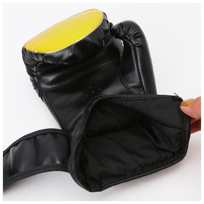 ボクシング グローブ ミット セット 通販 ボクシングミット 子供用 2個セット 耐衝撃 ボクシング こども 子ども キッズ スパーリング 格闘技 ボクササイズ |  | 08