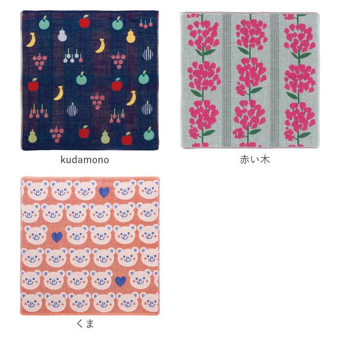 今治タオル ポッチ pocchi 通販 タオルハンカチ ガーゼハンカチ 3重