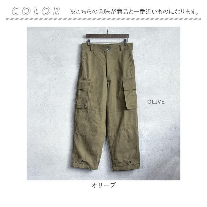 BACKYARD FAMILY（バックヤードファミリー） フランス軍 m47 パンツ