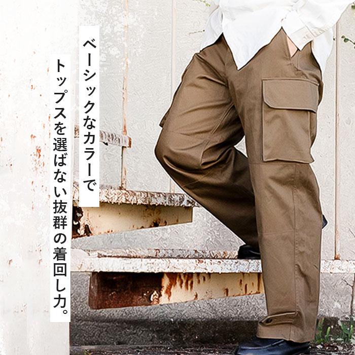 BACKYARD FAMILY（バックヤードファミリー） フランス軍 m47 パンツ
