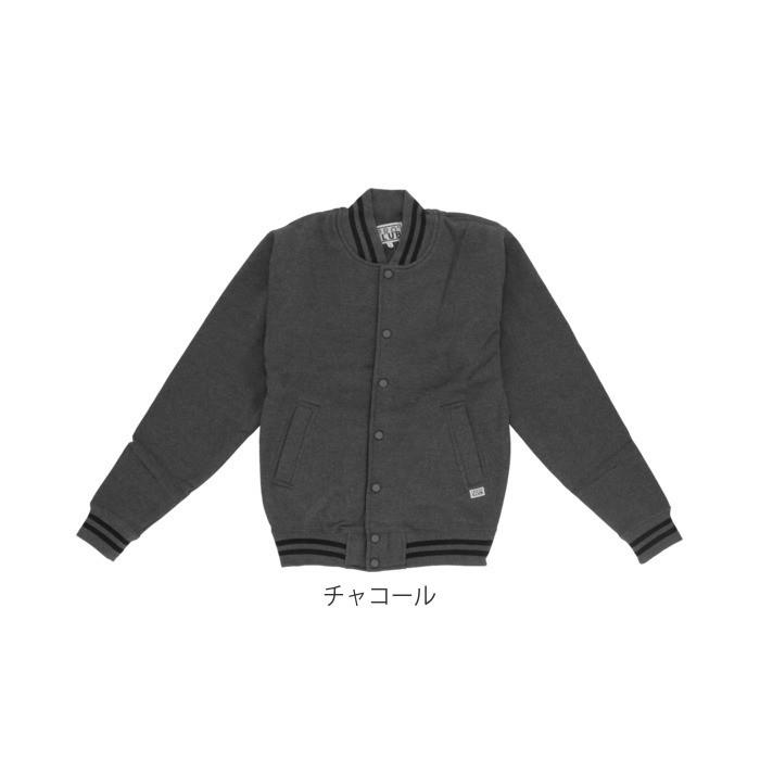 スタジャン メンズ 黒 通販 フリース 長袖 フリースジャケット ブランド プロクラブ アウター ジャンバー 上着 ジャンパー アメカジ トップス ストリート Prclub124 Backyard Family インテリアタウン 通販 Yahoo ショッピング