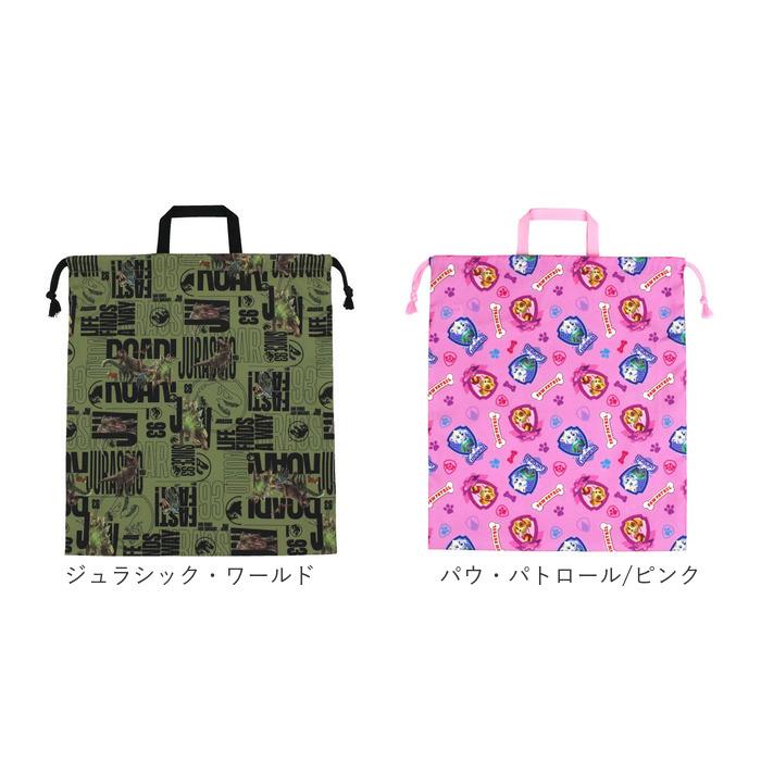 クロミ 高波クリエイト 巾着 L キャラクター 通販 きんちゃく 巾着袋