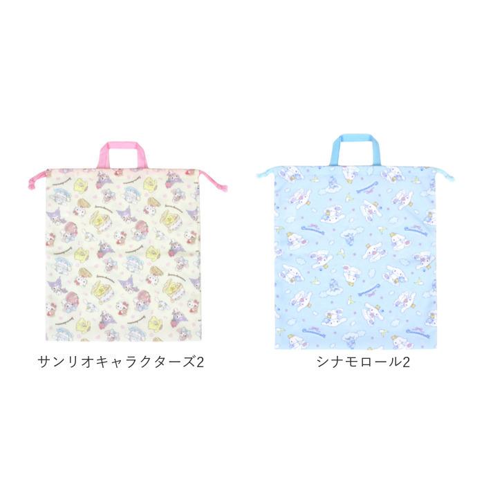 クロミ 高波クリエイト 巾着 L キャラクター 通販 きんちゃく 巾着袋