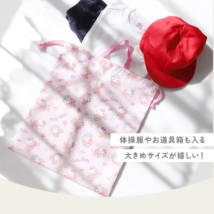 クロミ 高波クリエイト 巾着 L キャラクター 通販 きんちゃく 巾着袋