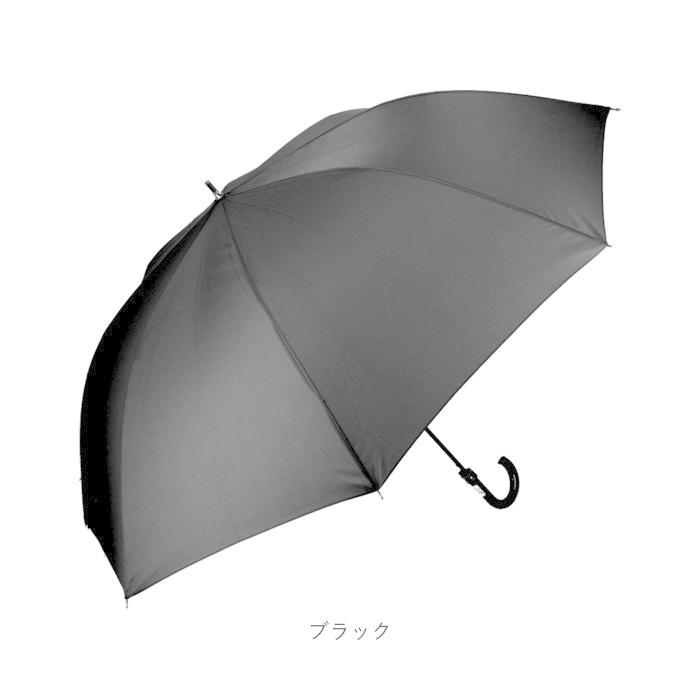 傘 メンズ 70cm 耐風 大きい 雨傘 長傘 風に強い 70センチ 70 撥水 はっ水 テフロン ブランド｜moccasin｜14