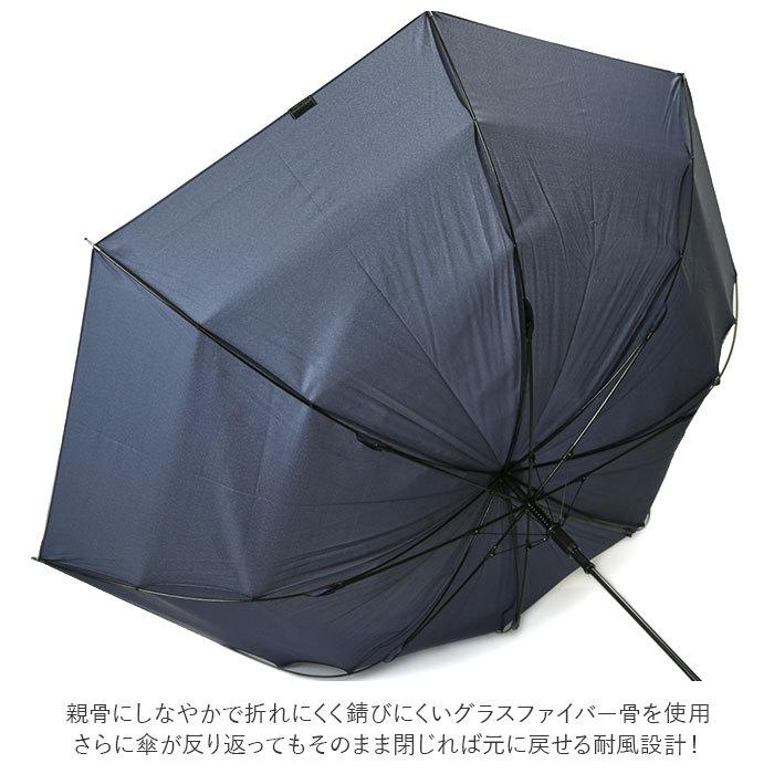 傘 メンズ 70cm 耐風 大きい 雨傘 長傘 風に強い 70センチ 70 撥水 はっ水 テフロン ブランド｜moccasin｜05