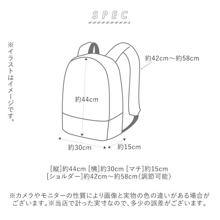 ラクサック スタンダード 24 通学リュック 高校生 おしゃれリュック スクールバッグ リュック 軽量 大容量 スクールバッグ 中学生 軽い 通学鞄｜moccasin｜15