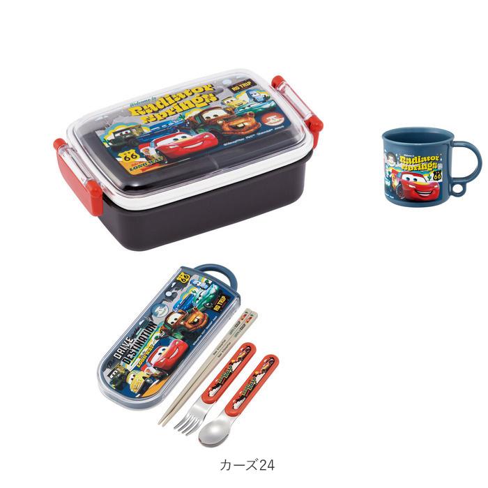 スケーター お弁当箱 通販お弁当箱 セット 子供 3点セット ランチ