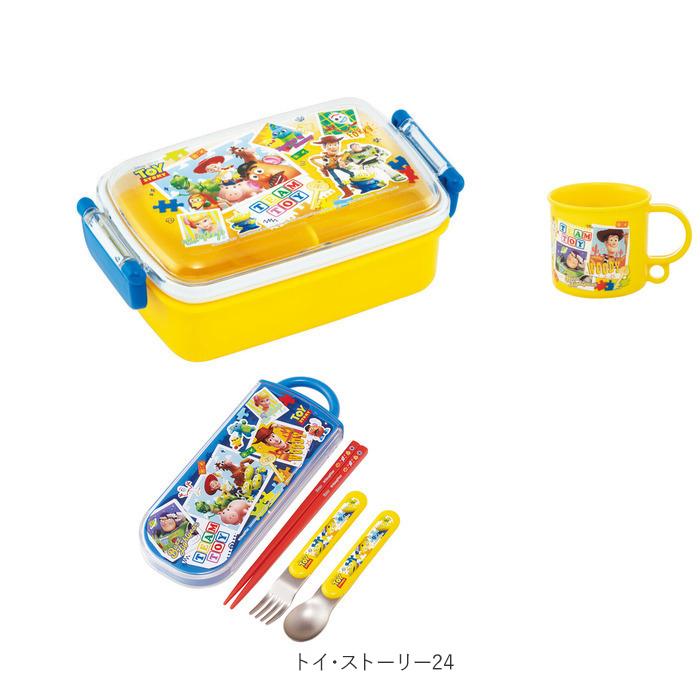 お弁当箱 通販お弁当箱 セット 子供 3点セット ランチボックス トリオ