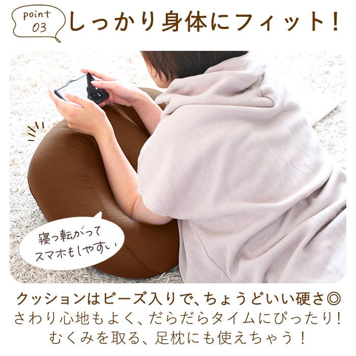 膝上テーブル RELAX FIT リラフィット インテリア膝上テーブル テーブルクッション クッションテーブル ひざ上テーブル ミニテーブル テーブル｜moccasin｜09