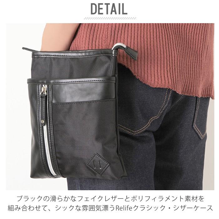 大人気新品 バッグ シザーケース おしゃれ 通販 美容師 ベルト シザーケース おしゃれ 通販 美容師 ベルト ショルダーバッグ メンズ レディース 斜めがけ 黒 ブラック 軽い 軽量 小さめ 2way ミニショルダーバッグ Www Threeriversofs Com