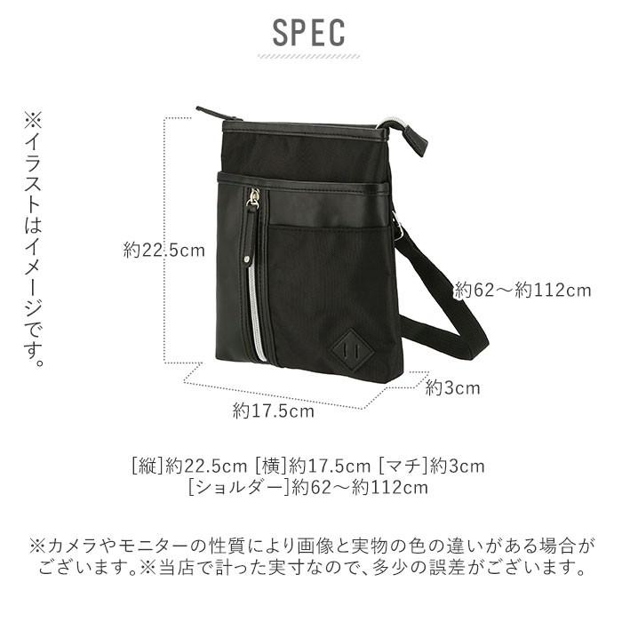 シザーケース おしゃれ 通販 美容師 ベルト ショルダーバッグ メンズ レディース 斜めがけ 黒 ブラック 軽い 軽量 小さめ 2way ミニショルダーバッグ Relife9142 Backyard Family インテリアタウン 通販 Yahoo ショッピング