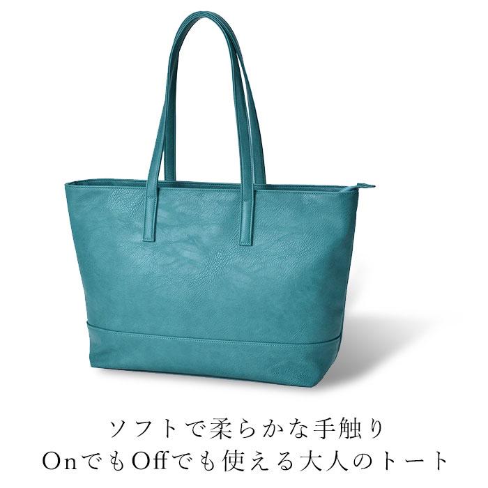 ✨SLOW トートバッグ レザー ターコイズ✨ fa27a3c140e8eb9473548db9d45189