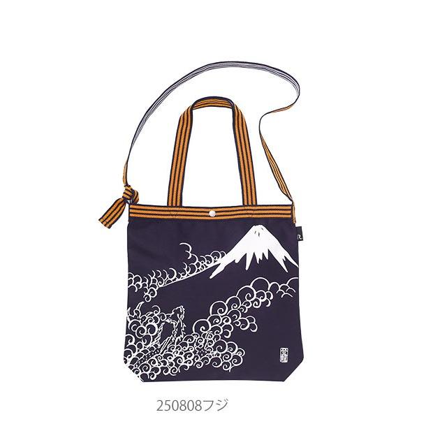 米津玄師 ルーブルNo.9 2wayトートバッグ 米津玄師 トートバッグ - メルカリ