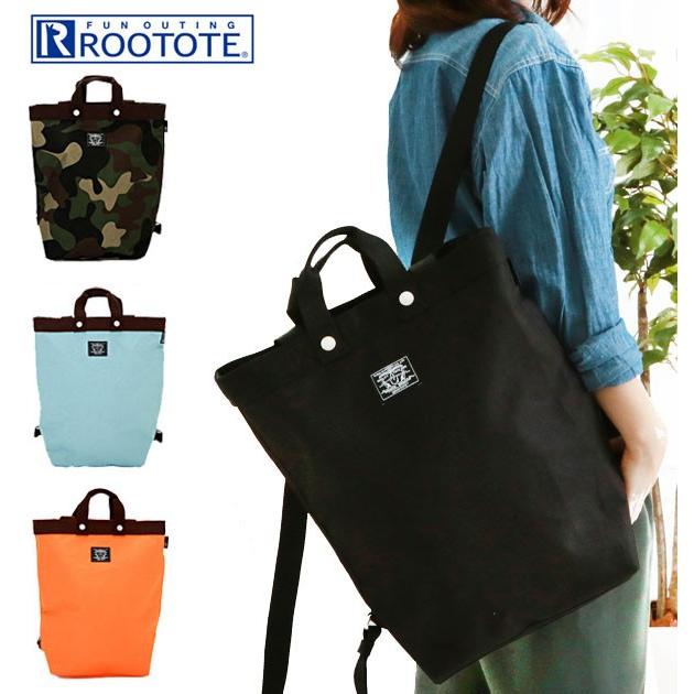 ルートート リュック レディース ROOTOTE 2way マザーズバッグ マザーバッグ a4 大きめ 軽量 シンプル おしゃれ 縦 無地