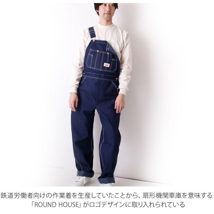 屋内で 家主 ルート 50 代 ジーンズ ブランド メンズ Cesbenin Org