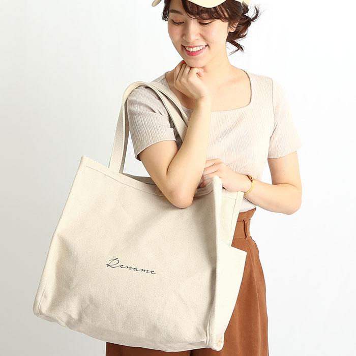 トートバッグ キャンバス 横 通販 マチ 大きめ レディース 通勤 通学 おしゃれ オシャレ 大学生 社会人 布 帆布 ポケット 大人 かわいい 大容量 Rth Backyard Family インテリアタウン 通販 Yahoo ショッピング