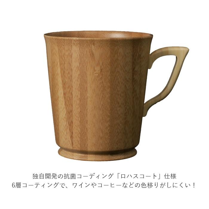 マグカップ おしゃれ ペア 通販 ペアマグカップ ブランド Riveret リヴェレット かわいい ギフト プレゼント 天然素材 竹製 木製 食洗機対応 母の日 Rv1swlb Backyard Family インテリアタウン 通販 Yahoo ショッピング