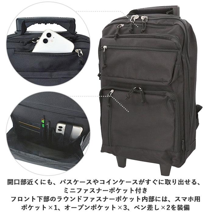 SAXON 通販SAXON サクソン ビジネスバッグ 大容量 2way 縦型 機内