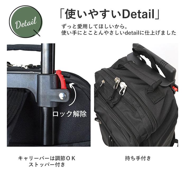 SAXON 通販SAXON サクソン ビジネスバッグ 大容量 2way 縦型 機内