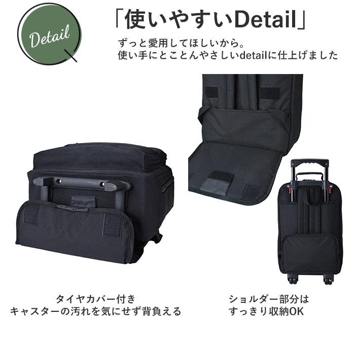 SAXON 通販SAXON サクソン ビジネスバッグ 大容量 2way 縦型 機内