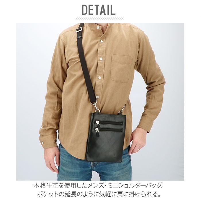 ショルダーバッグ 通販ショルダーバッグ メンズ 革 斜めがけ ショルダーバッグ 通販ショルダーバッグ メンズ 革 斜めがけ